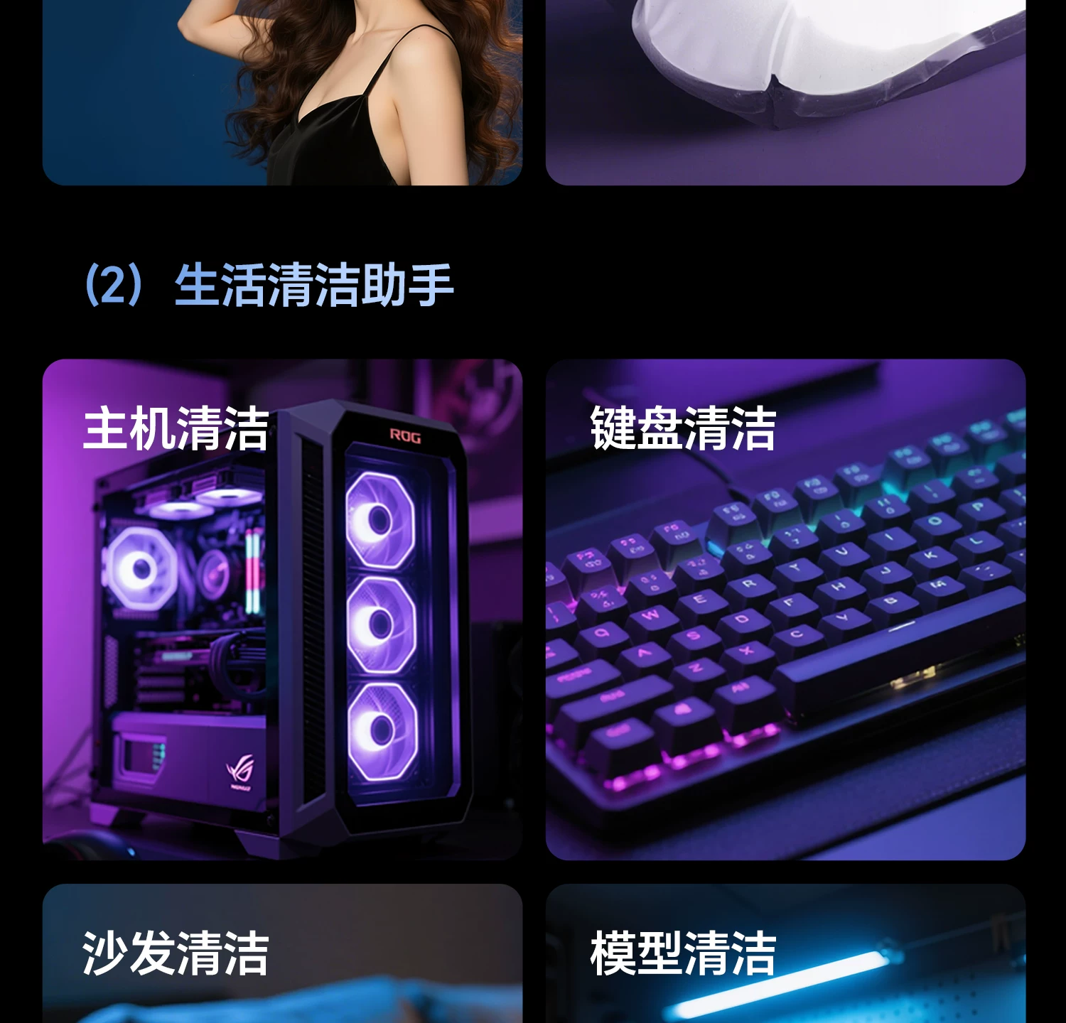 Ulanzi AD02 STORM 電動吹塵器圖文描述 08