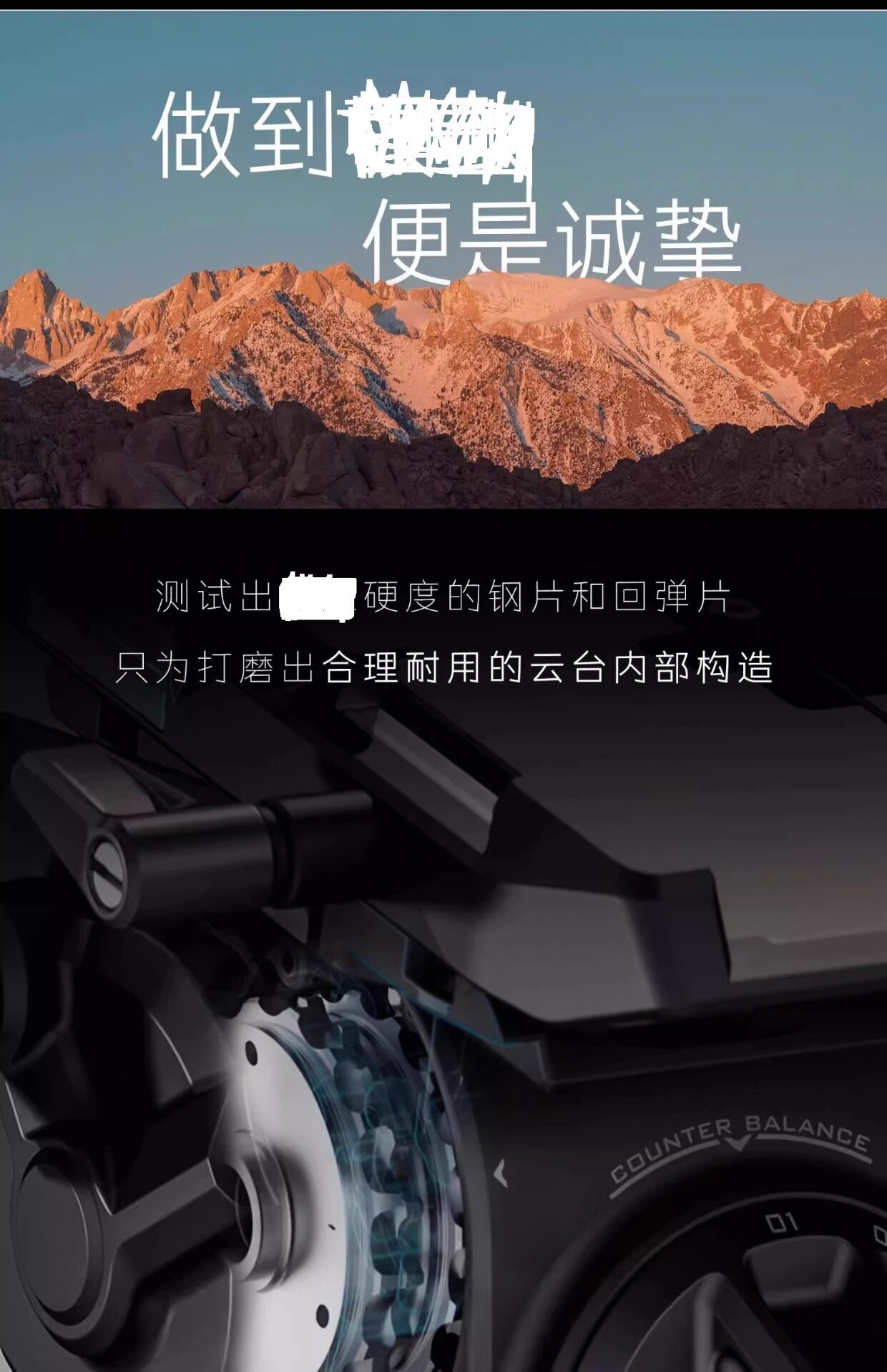Tilta 鐵頭 TT-CT12-75-SG CT12 75mm 油壓雲台碳纖維攝錄三腳架套裝 圖文描述 09