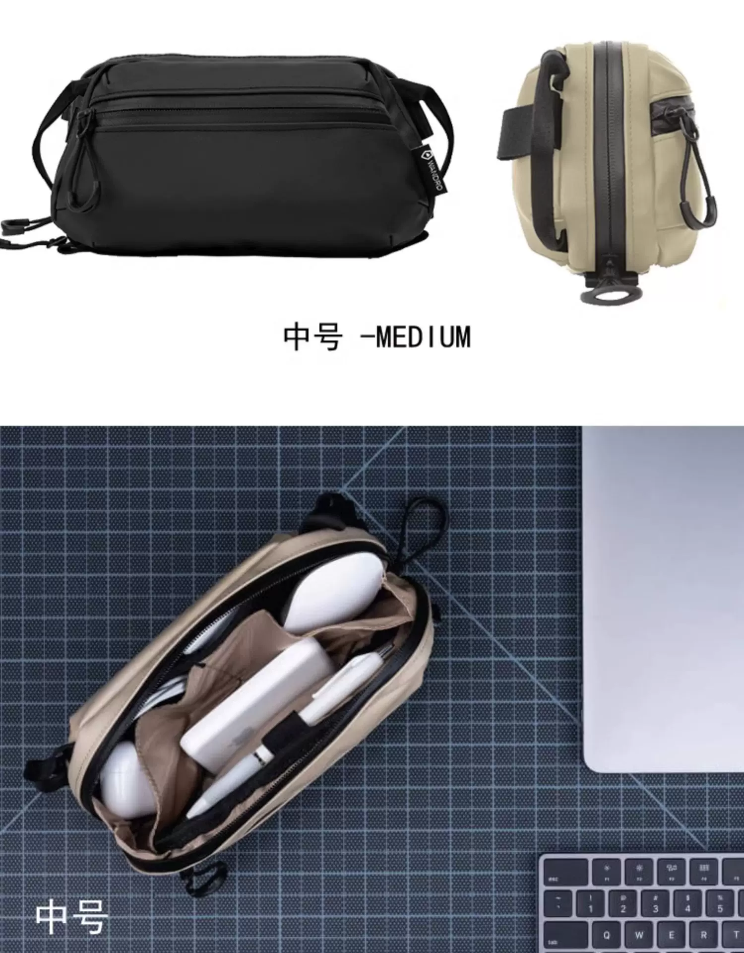 WANDRD Tech Bag 圖文描述 09