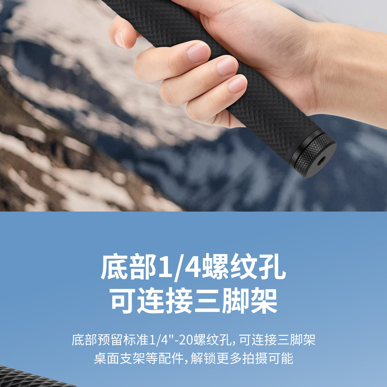 SmallRig 6319 Selfie Stick Support for Action Cameras (120cm / 47