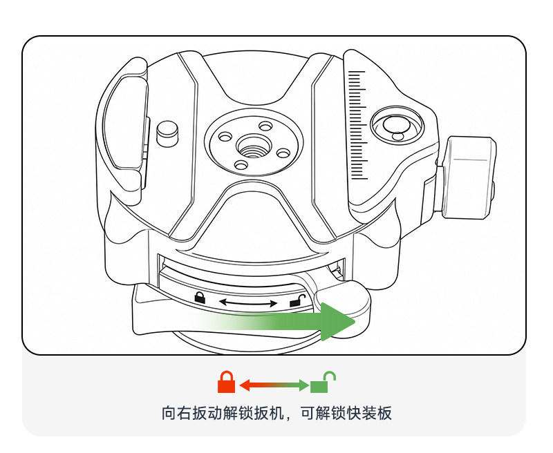 Marsace 馬小路 PT-24 Video Tripod Kit 攝像三腳架套裝 圖文描述 38