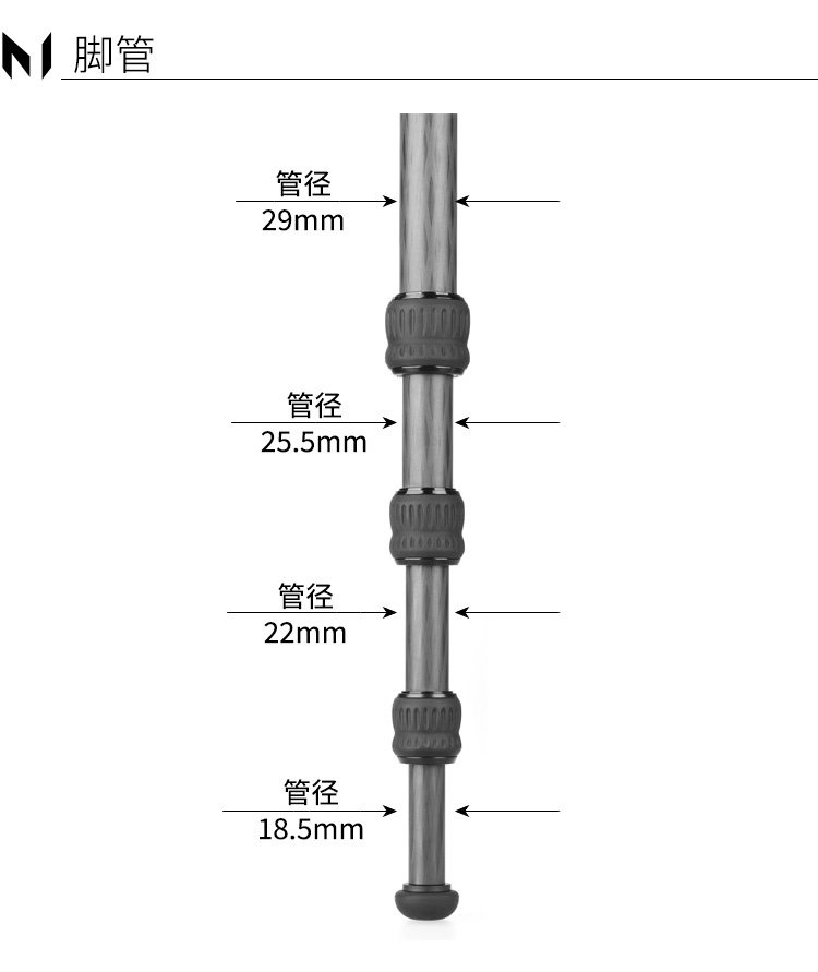 Marsace 馬小路 MT24S Columnless Carbon Fibre Tripod Legs 無中軸碳纖維三腳架（不含雲台） 圖文描述 05