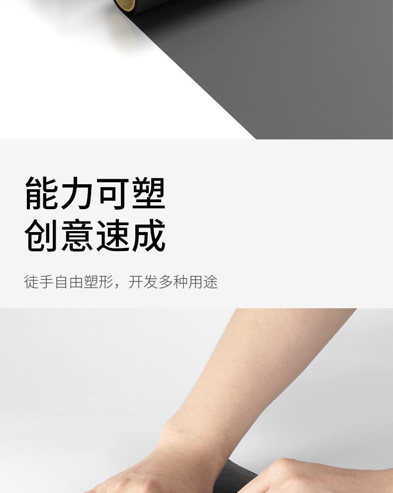Selens SLO4-BF Profoil Matte Black Foil 黑色控光鋁箔紙 (30.5cm x 3.8m) 圖文描述 10