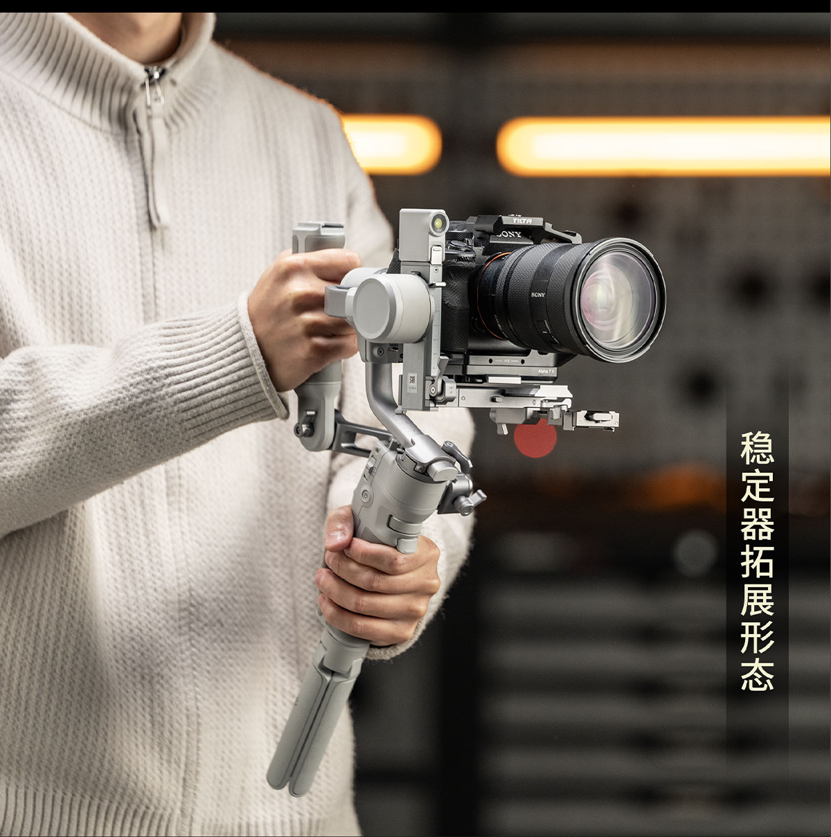 Tilta 鐵頭 TA-T100-FCC-B Full Camera Cage for Sony A7 V / A7 IV / A7R V 相機套籠 (Black) 圖文描述 13