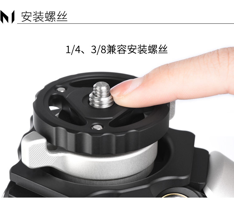 Marsace 馬小路 MT34 + XB-3R Carbon Fibre Tripod Kit 碳纖維三腳架雲台套裝 圖文描述 10