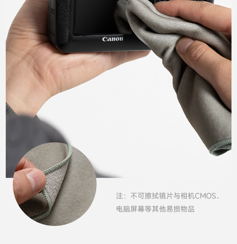Ambitful Magic Wrap Cloth 魔術百貼布 圖文描述 10