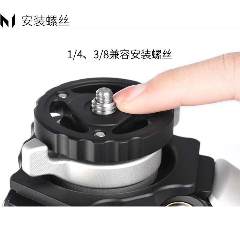 Marsace 馬小路 MT24 Carbon Fibre Tripod Legs 碳纖維三腳架（不含雲台） 圖文描述 11