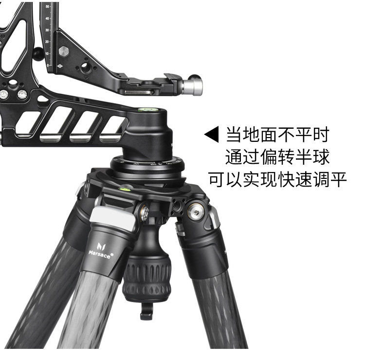 Marsace 馬小路 ML-01 Gimbal Head 懸臂雲台 圖文描述 26
