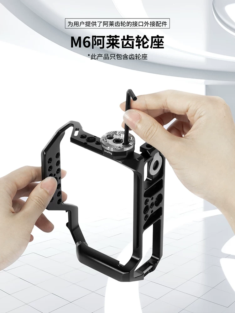 SmallRig SAP2804 Arri Standard Rosette Bolt-On Mount (M6 Thread) 齒輪座 圖文描述 01