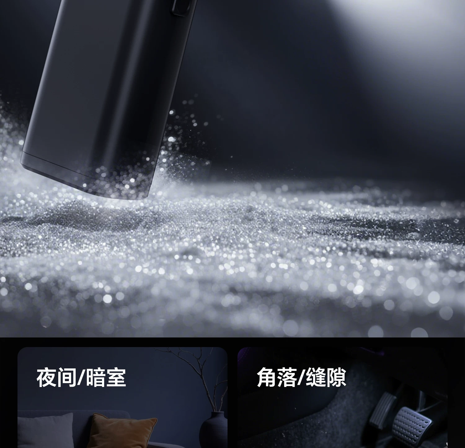 Ulanzi AD02 STORM 電動吹塵器圖文描述 21