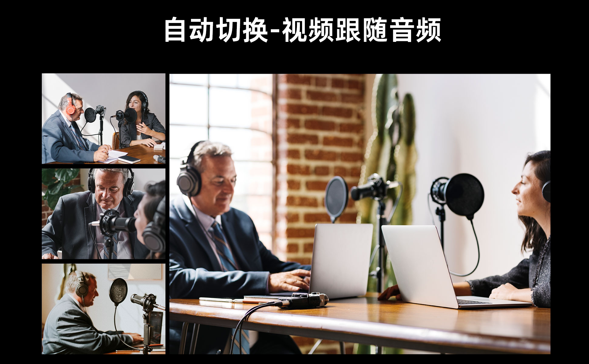 OSEE GoStream Duet 8 ISO 8-Channel Live Stream Switcher 8頻道直播切換台 圖文描述 12