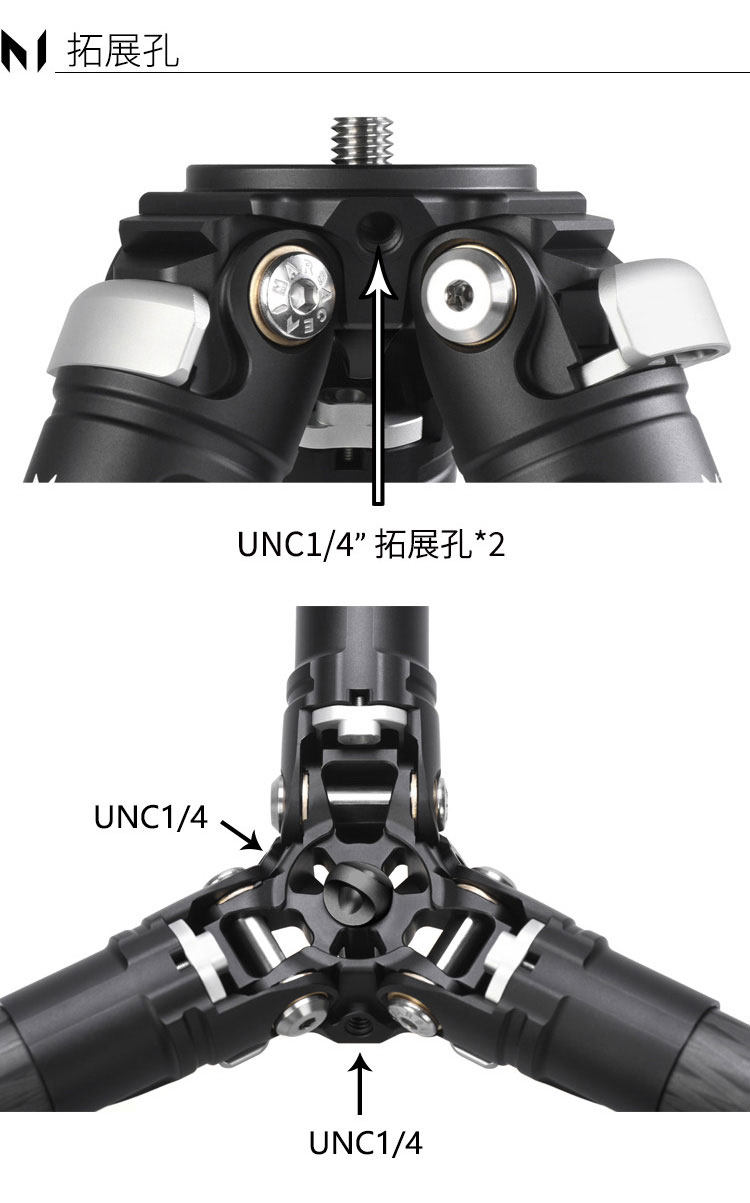 Marsace 馬小路 MT24S Columnless Carbon Fibre Tripod Legs 無中軸碳纖維三腳架（不含雲台） 圖文描述 10