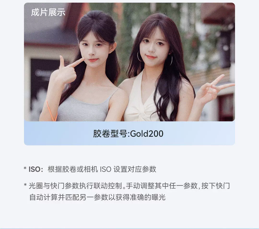 Godox 神牛 C100 Transparent Viewfinder Camera 透明取景數碼相機 圖文描述 09