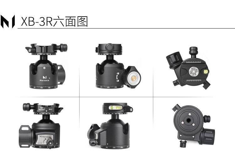 Marsace 馬小路 MT45S + XB-3R Columnless Carbon Fibre Tripod Kit 無中軸碳纖維三腳架雲台套裝 圖文描述 12
