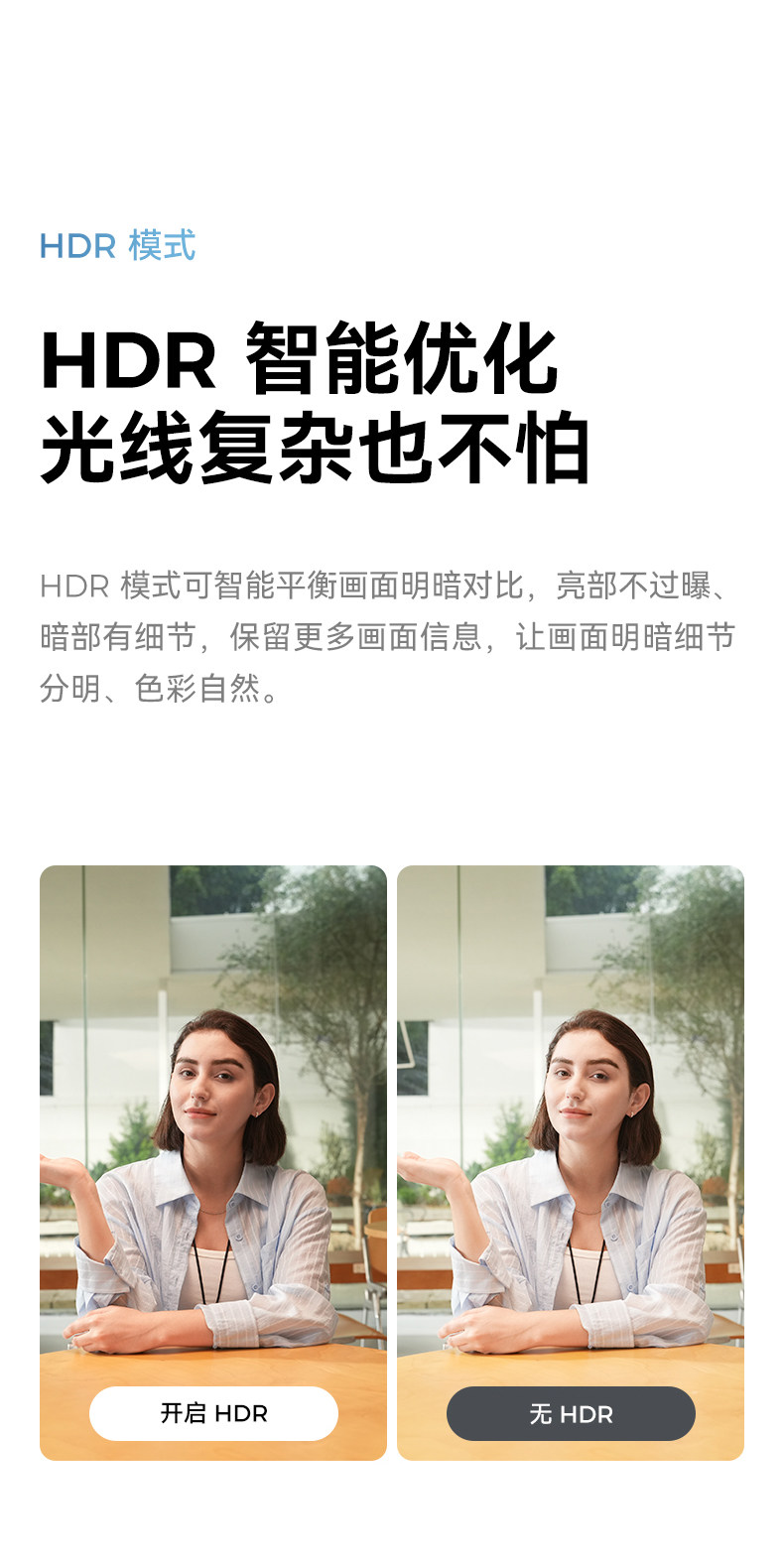 OBSBOT Meet Flip AI-Powered 4K Webcam 會議攝像頭 圖文描述 10