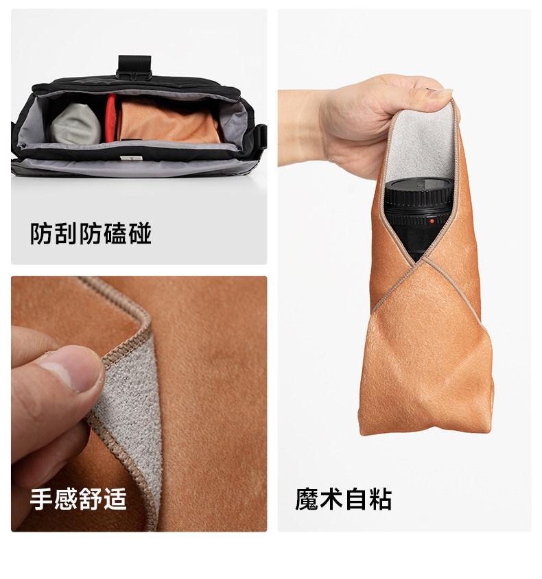 Ambitful Magic Wrap Cloth 魔術百貼布 圖文描述 04