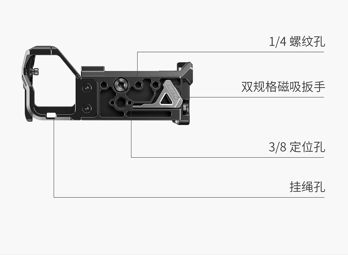Tilta TA-T108-A-B Sony FX5 相機套籠 Base Kit (Black) 圖文描述 28