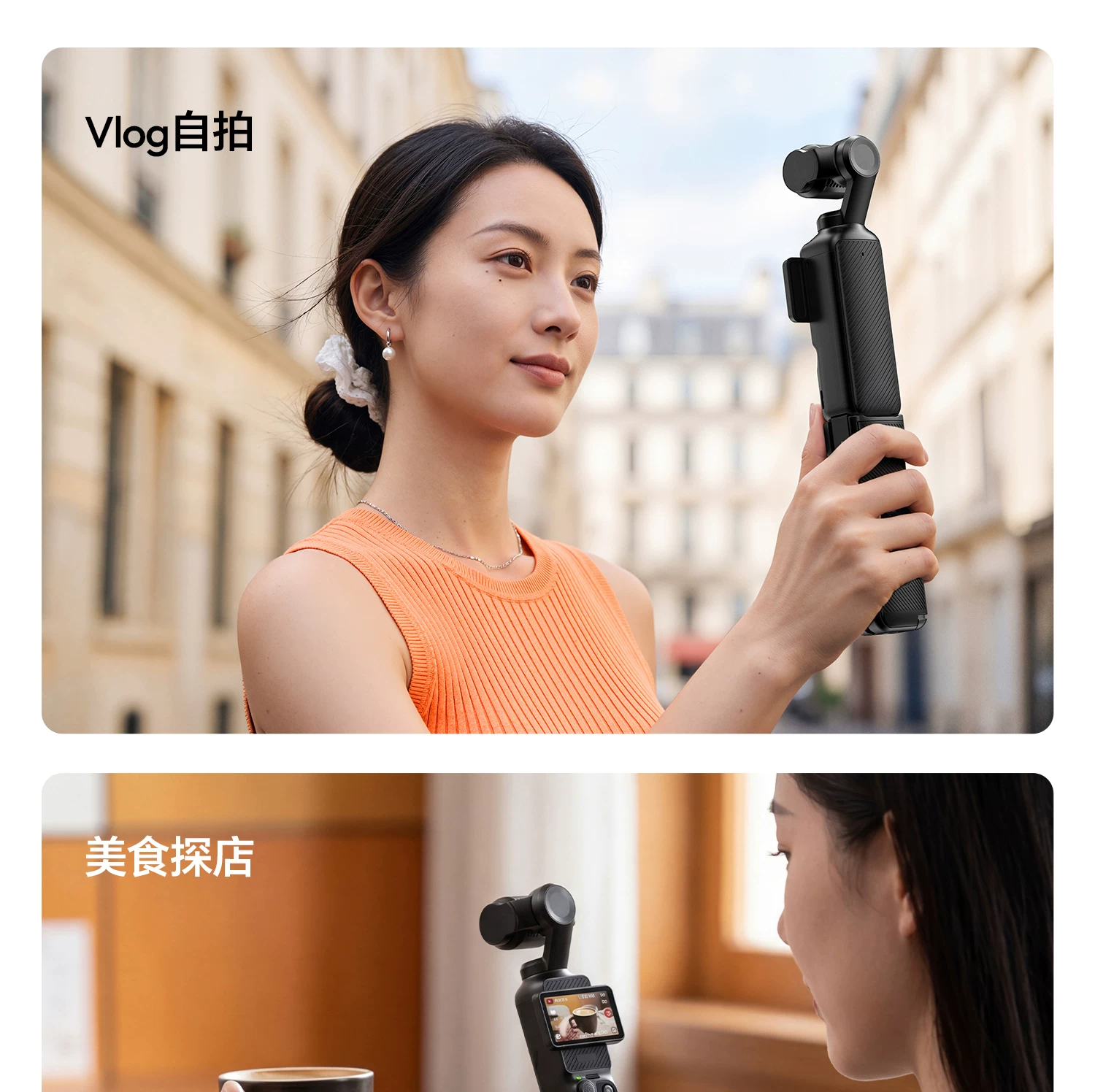 Ulanzi PK-22 Power Bank for DJI Osmo Pocket 3 / 4 續航支撐手柄 圖文描述 17