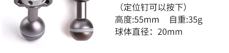 Marsace 馬小路 MZ-45 Vacuum Suction Cup 真空攝影吸盤 圖文描述 14