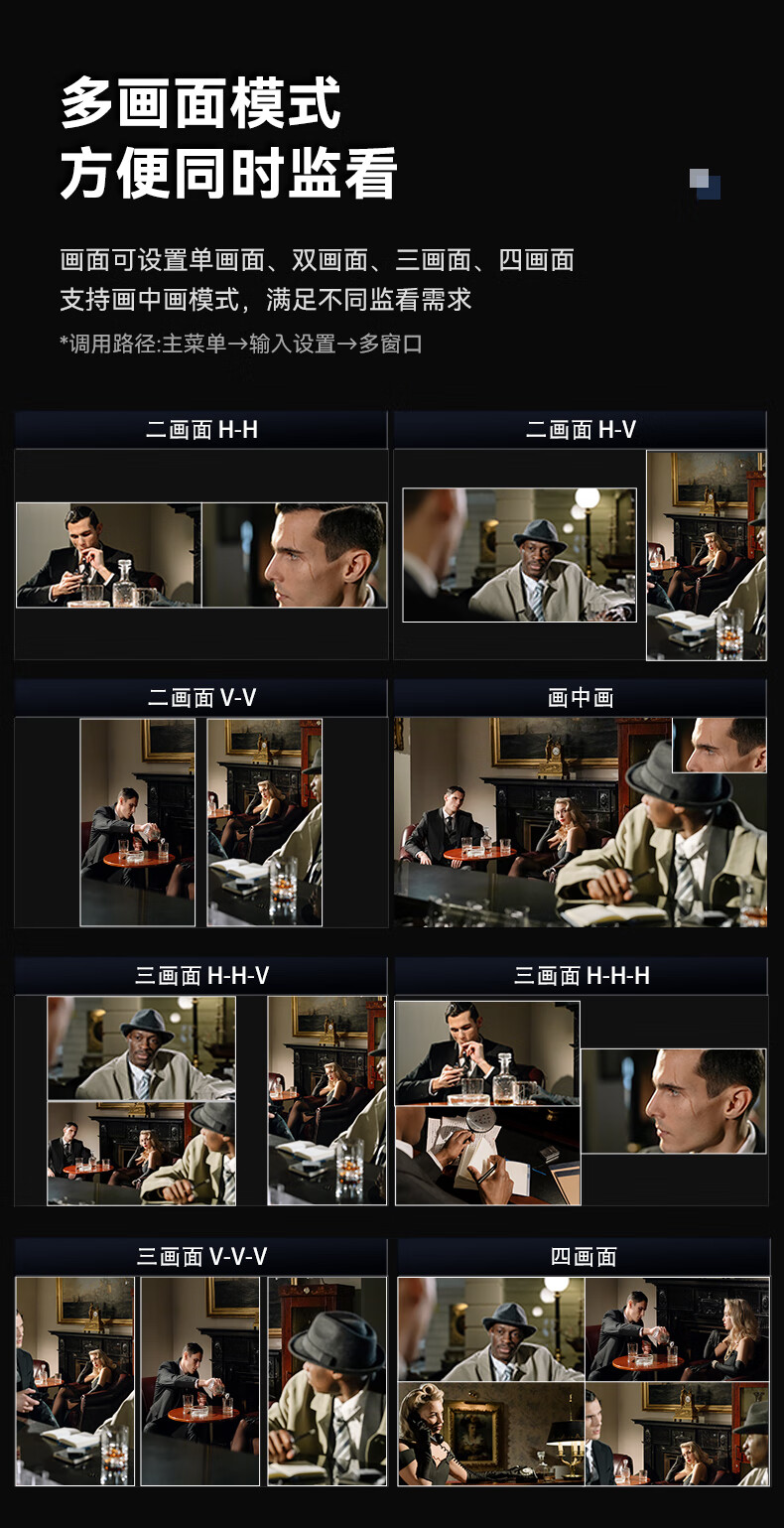 Desview D21-HB 圖文介紹 02