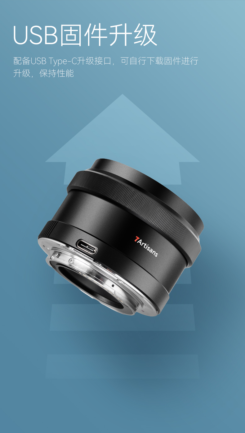 7artisans AF27mm F2.8 Sony E 詳細圖文 14