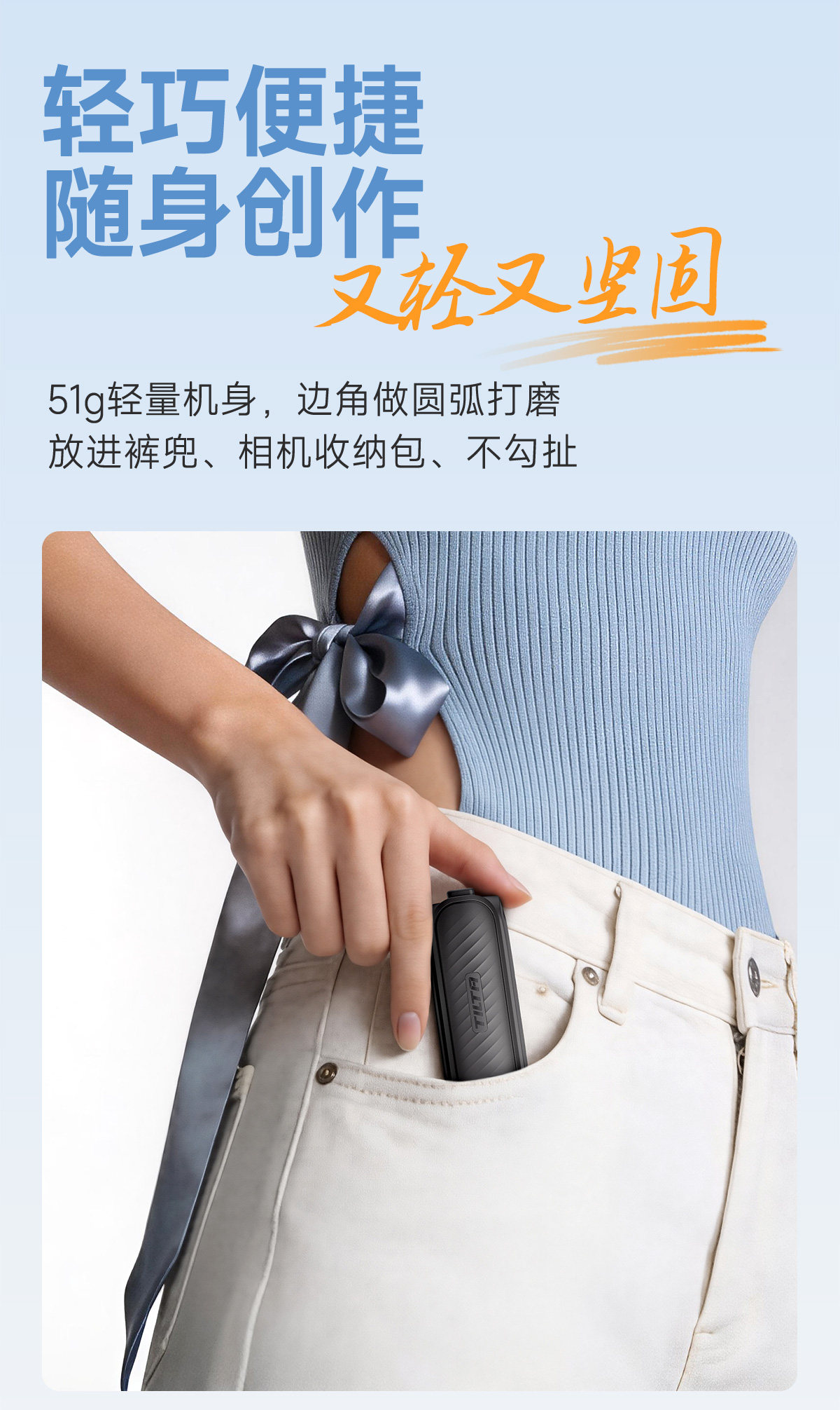 Tilta 鐵頭 TA-QRMT-B Quick Release Mini Tabletop Tripod 迷你桌面三腳架 (黑色) 圖文描述 04