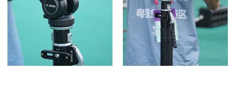 YC Onion 洋蔥工廠 FH60S 液壓雲台 圖文描述 05
