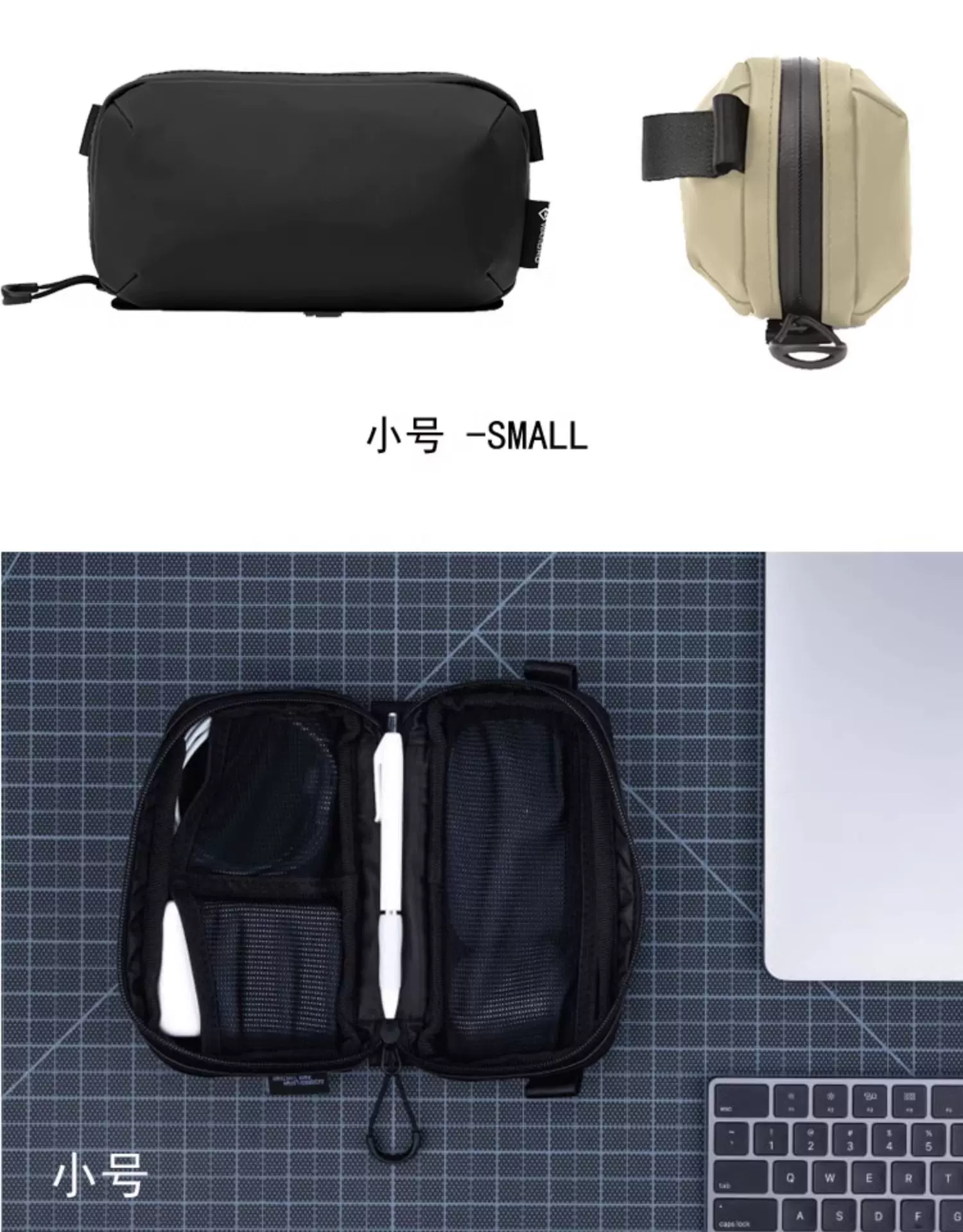 WANDRD Tech Bag 圖文描述 06