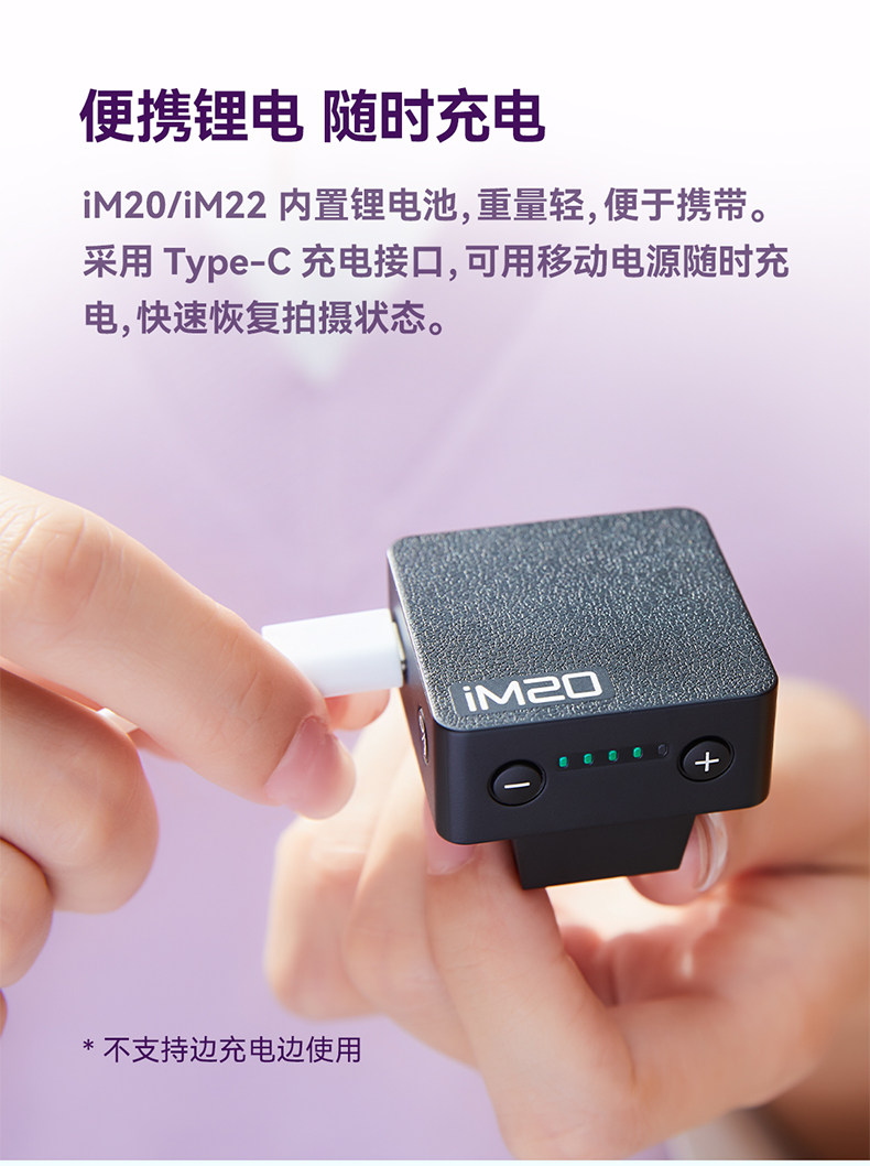Godox 神牛 IM22 WHITE Camera Flash 機頂閃光燈 (白色) 圖文描述 05
