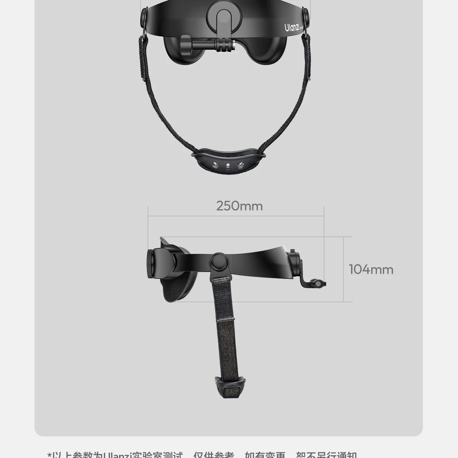 Ulanzi CM029 Head Strap Mount for Action Cameras 頭戴支架 圖文描述 18