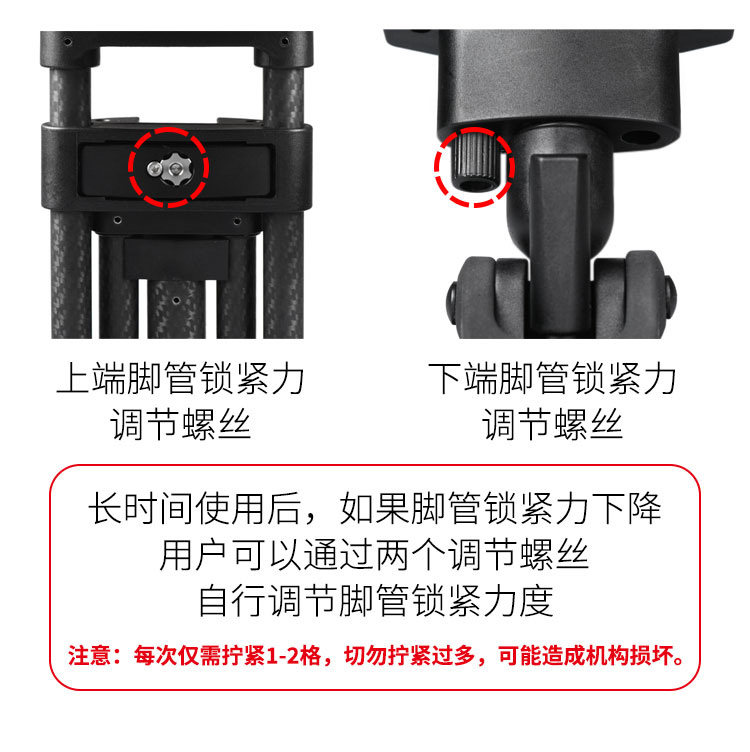 Marsace 馬小路 V12 Fluid Video Head 液壓攝錄雲台（原 MV80） 圖文描述 23