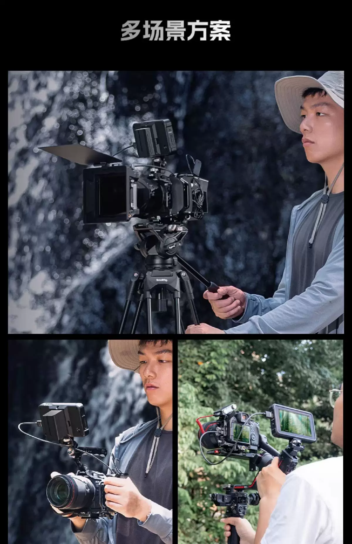 SmallRig 4161 Black Mamba Cage for Canon EOS R6 Mark III / R6 II 相機套籠 圖文描述 11