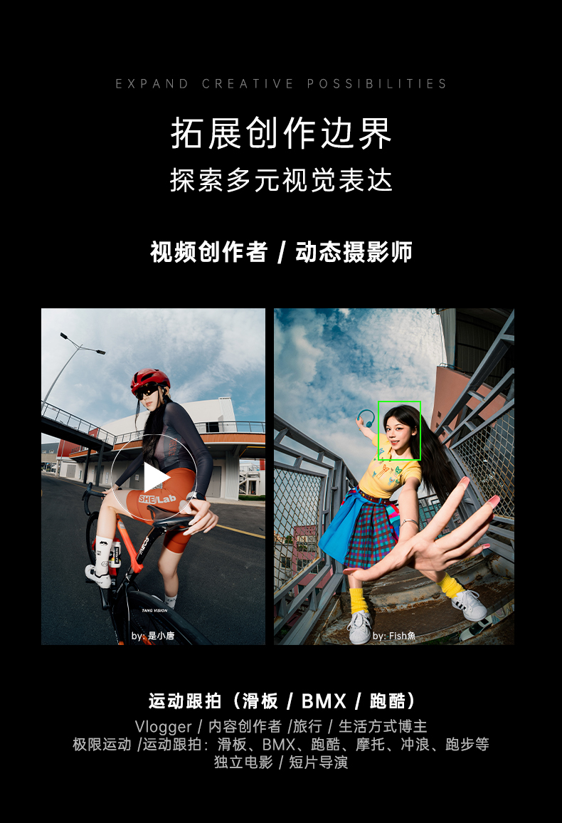 7artisans 七工匠 AF 10mm F2.5 Fisheye Lens for Leica L 魚眼鏡頭 圖文描述 13