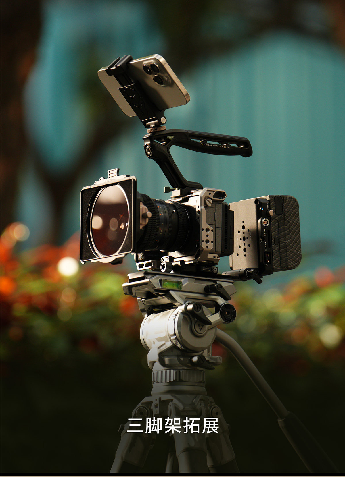 Tilta TA-BTP4K-V-B Mini PD V-Mount 電池板連可調 Arca 接收座 圖文描述 17