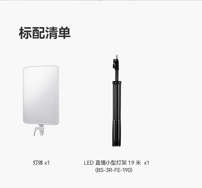 Godox 神牛 LP800Bi Litemons Bi-Color LED Light Panel 雙色面板燈 圖文描述 13