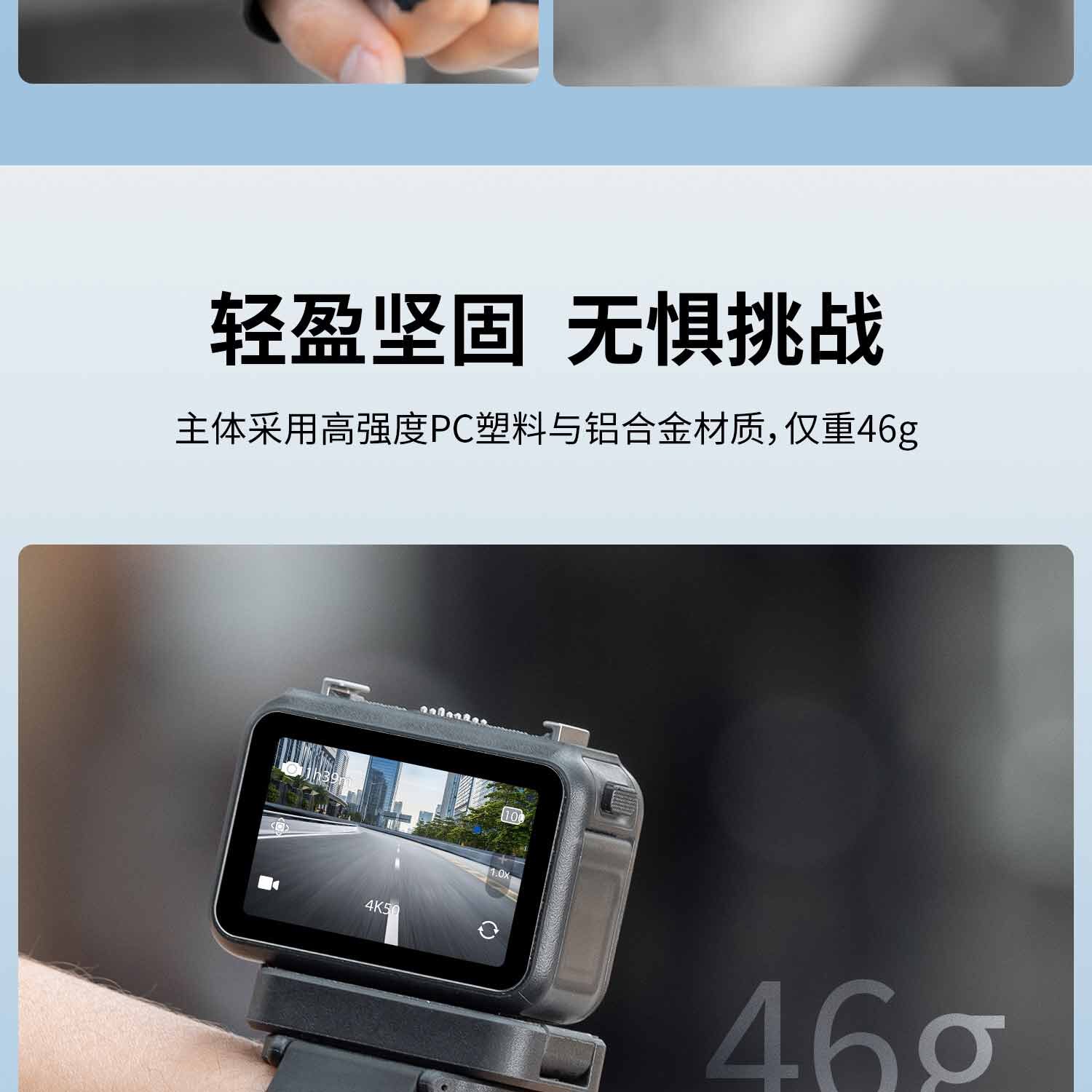 SmallRig 5763 POV Wrist Strap for Action Cameras 圖文描述 05