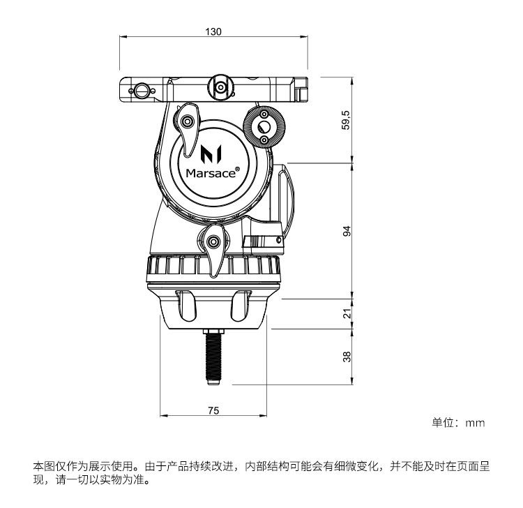 Marsace 馬小路 V9+ Fluid Video Head 液壓攝錄雲台 圖文描述 06