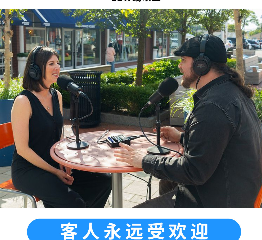 Zoom PodTrak P4next Podcast Recorder 錄音機 圖文描述 08