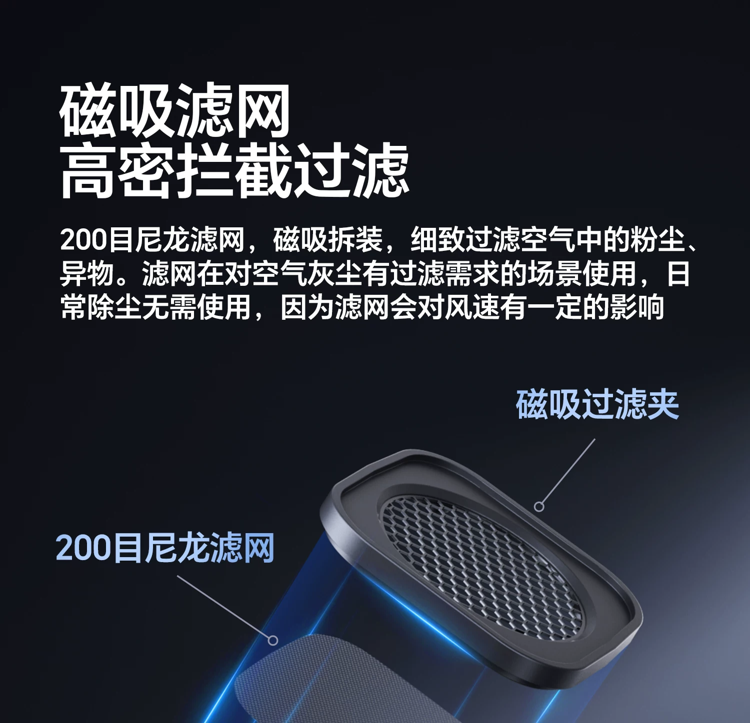 Ulanzi AD02 STORM 電動吹塵器圖文描述 25