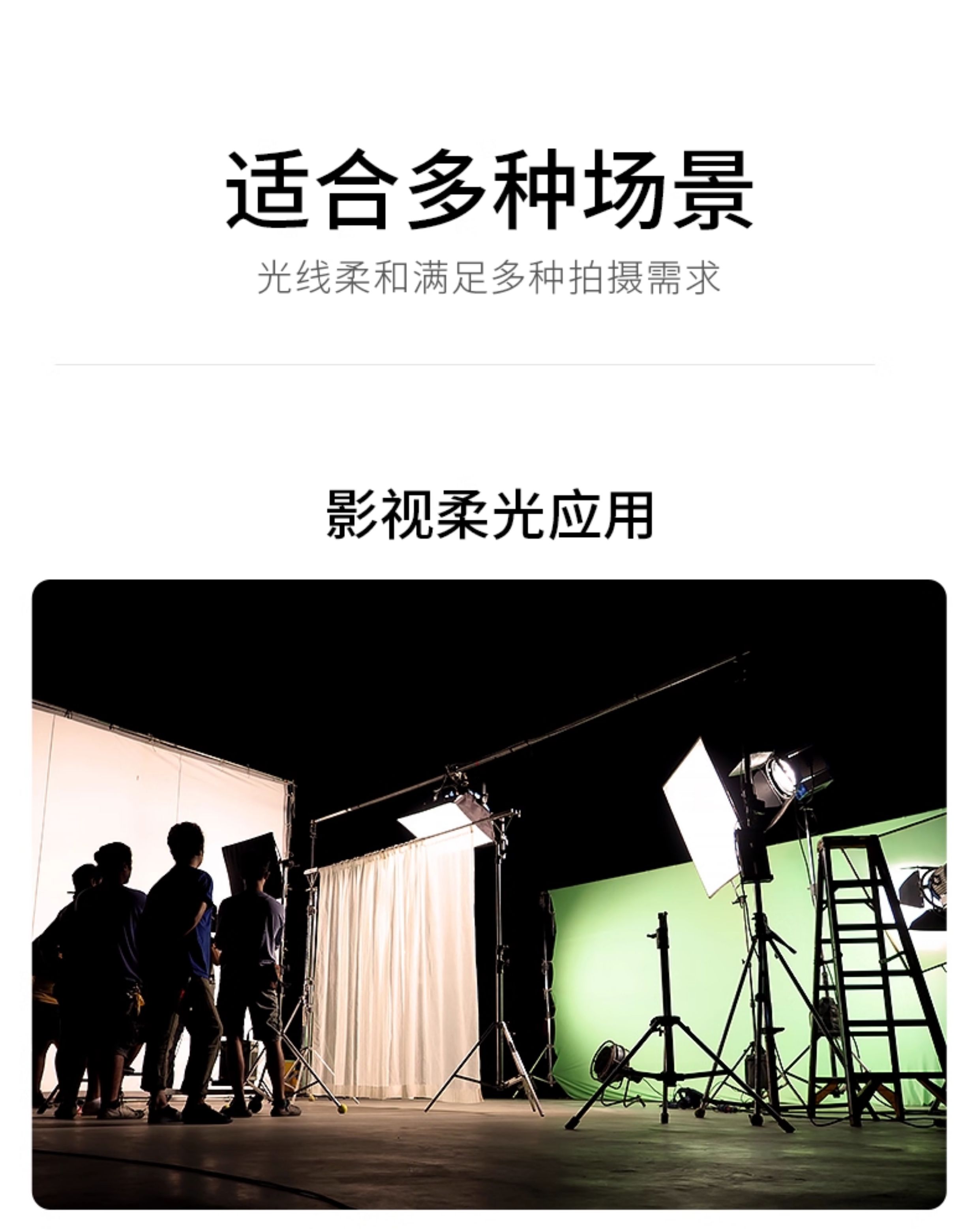 Selens Stainless Steel Flag Frame Scrim Kit 不鏽鋼攝影旗板框 (連柔光布及四色布罩) 45 x 60cm 圖文描述 06