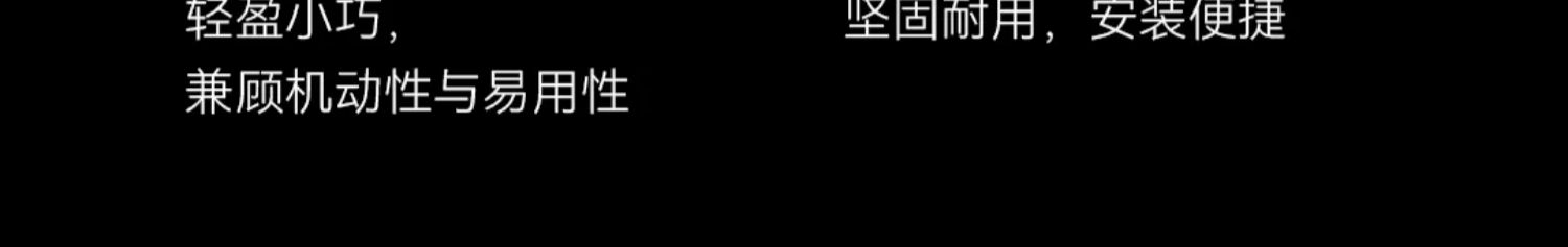 Godox FL100R 圖文描述 09