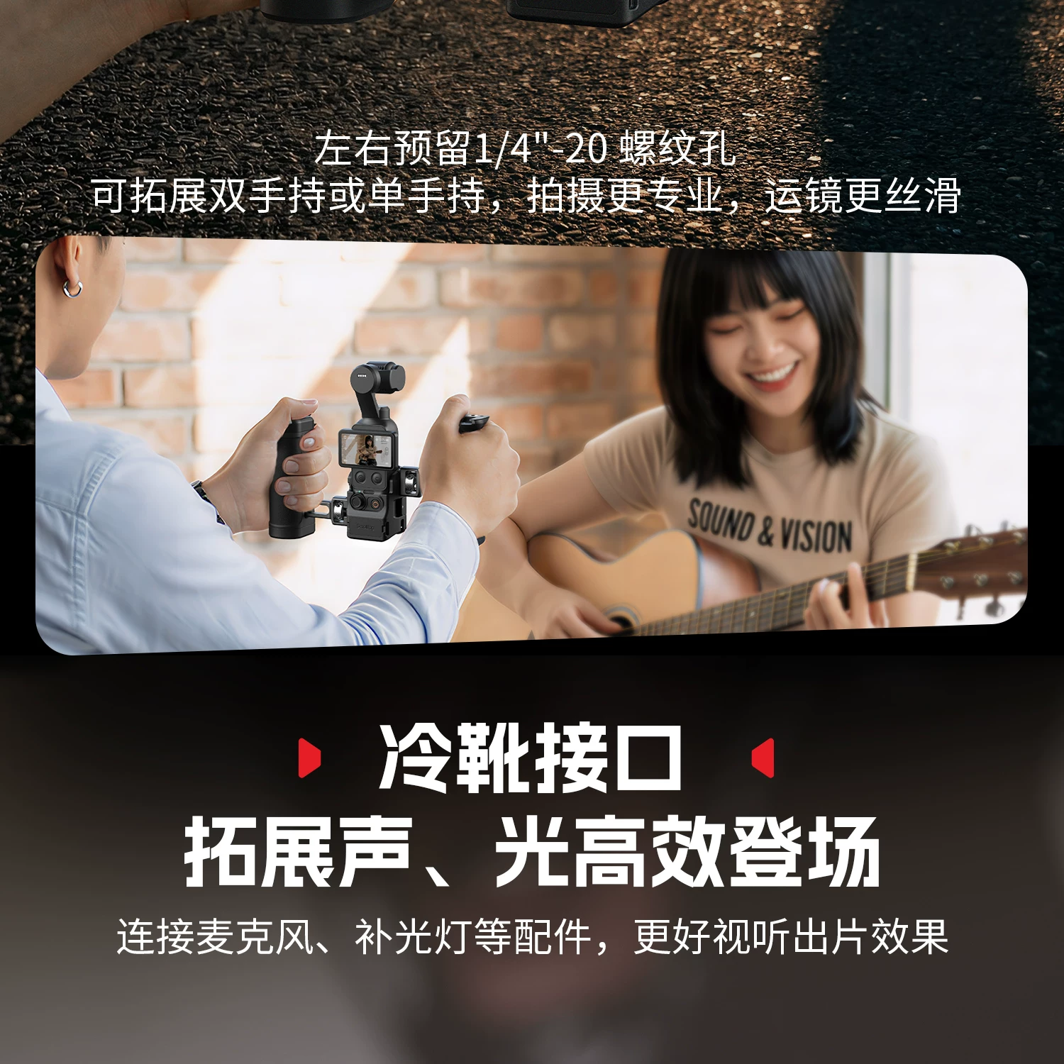 SmallRig 6002 圖文描述 05