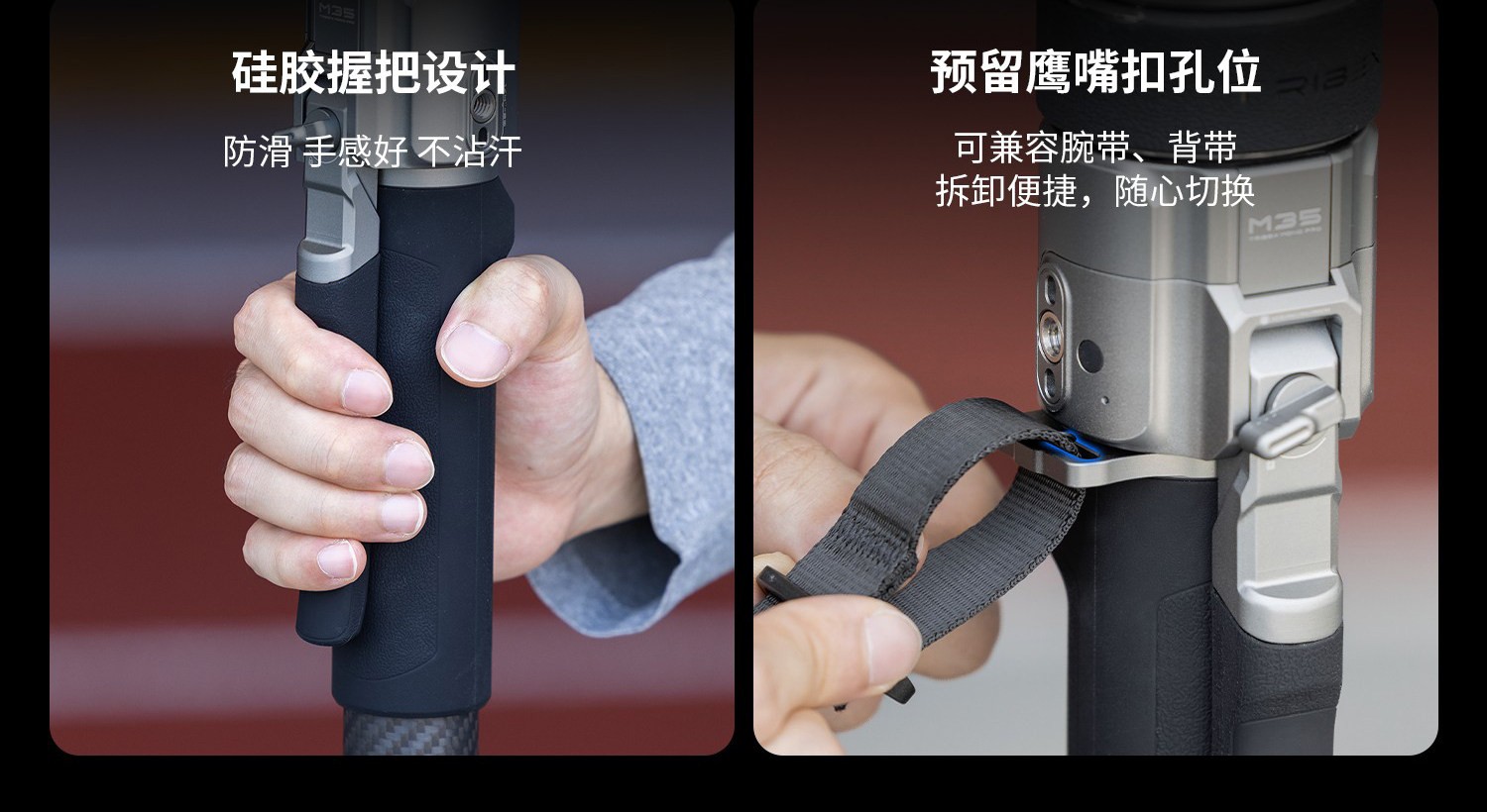 SmallRig x Potato Jet 6286 TRIBEX PRO X-Clutch Hydraulic Monopod for Video 一鍵全開液壓單腳架 圖文描述 26