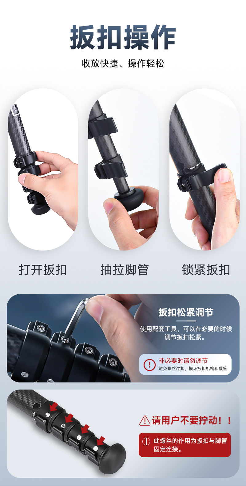 Marsace 馬小路 PT-25 Video Tripod Kit 攝像三腳架套裝 圖文描述 19
