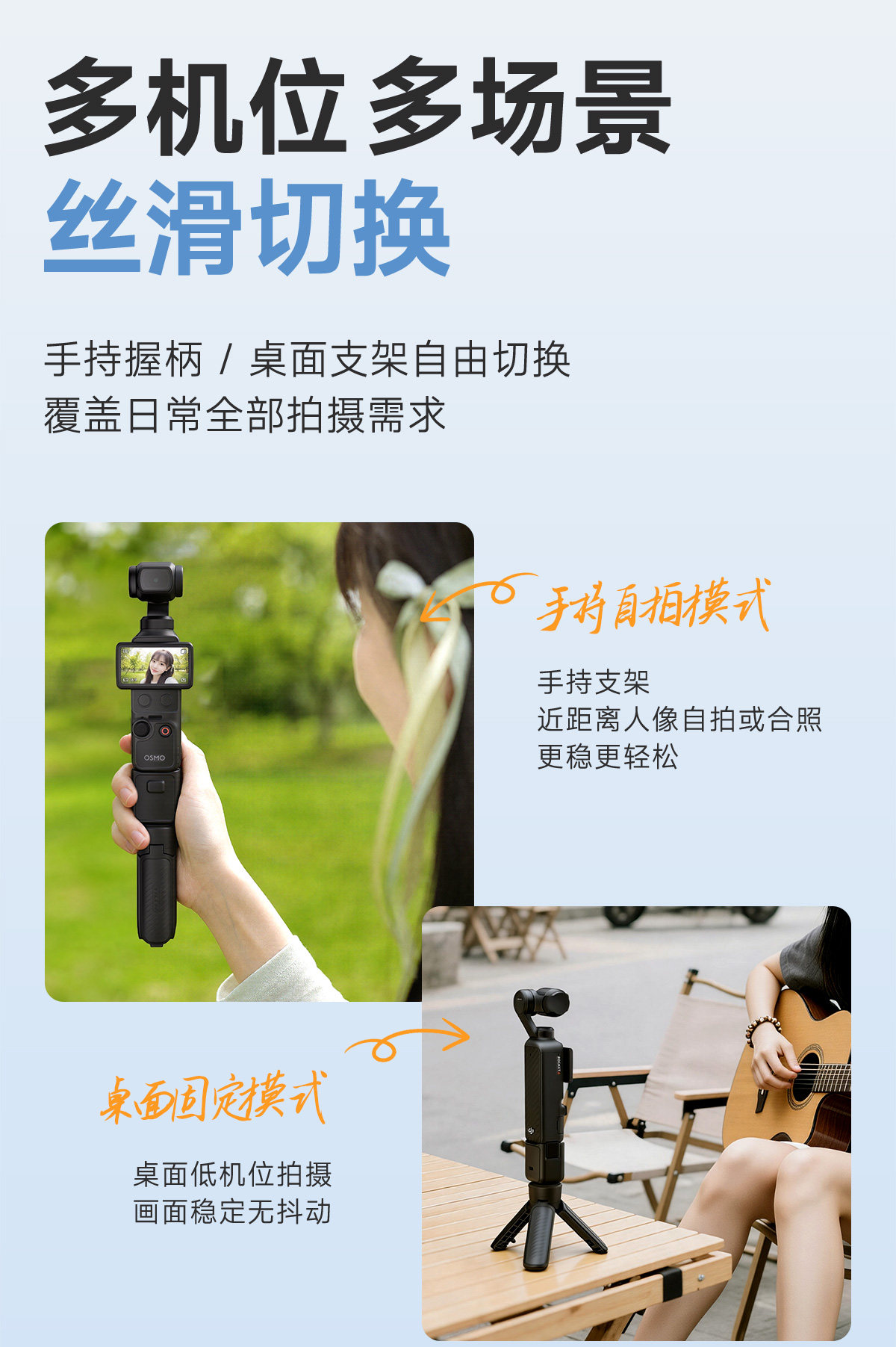 Tilta 鐵頭 TA-QRMT-B Quick Release Mini Tabletop Tripod 迷你桌面三腳架 (黑色) 圖文描述 06