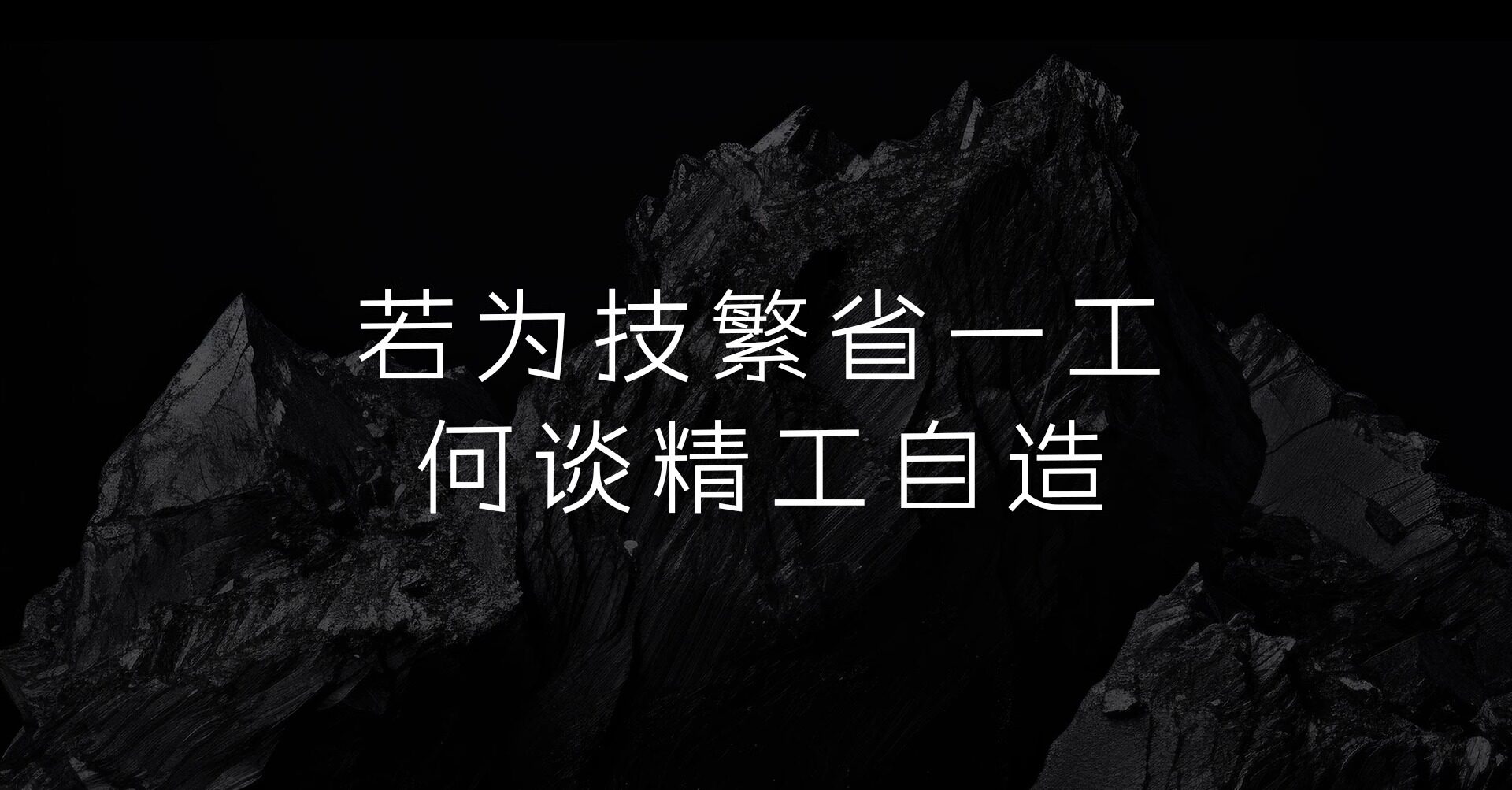 Tilta 鐵頭 TT-CT12-75-SG CT12 75mm 油壓雲台碳纖維攝錄三腳架套裝 圖文描述 11