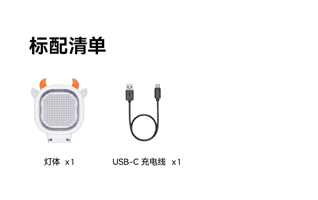 Godox 神牛 LT1 LED Creative Pixel Light 創意迷你顯示燈 圖文描述 16