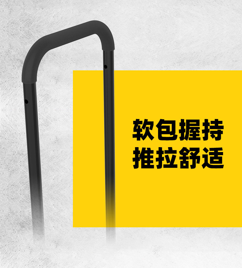 Greenbull 青牛 C60 Standard 多功能便攜導演車 (標準版) 圖文描述 12