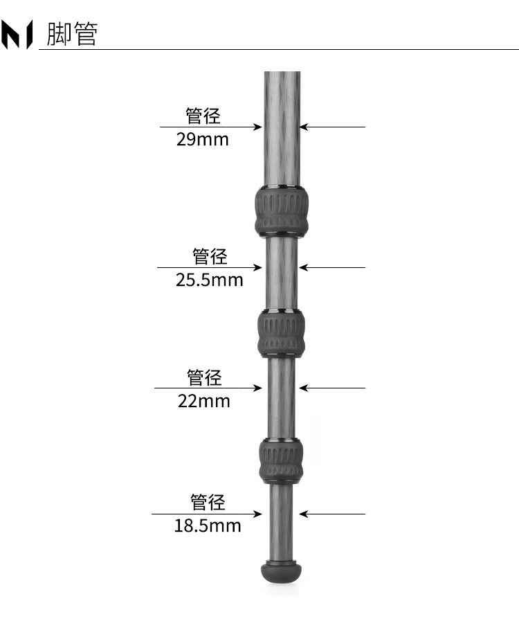 Marsace 馬小路 MT24S + XB-2R Columnless Carbon Fibre Tripod Kit 無中軸碳纖維三腳架套裝 圖文描述 06