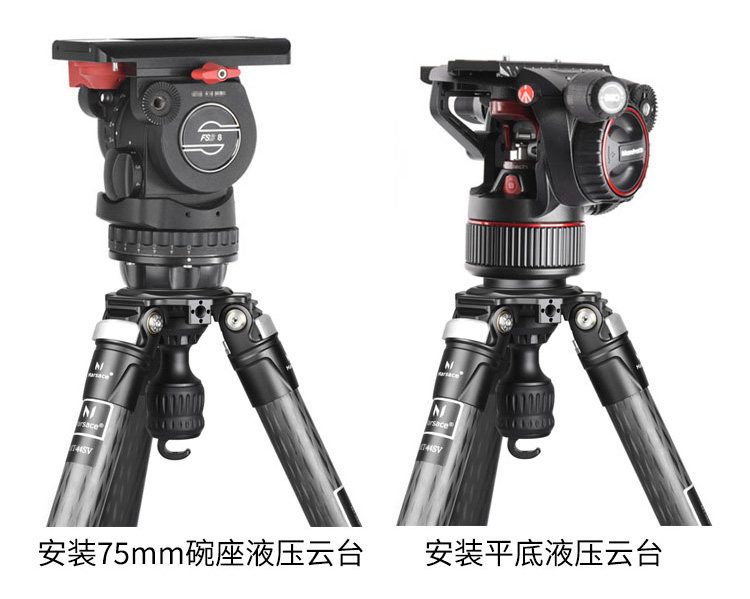 Marsace 馬小路 MT44SV + XB-3R Carbon Fibre Tripod Kit 碳纖維三腳架雲台套裝 圖文描述 10